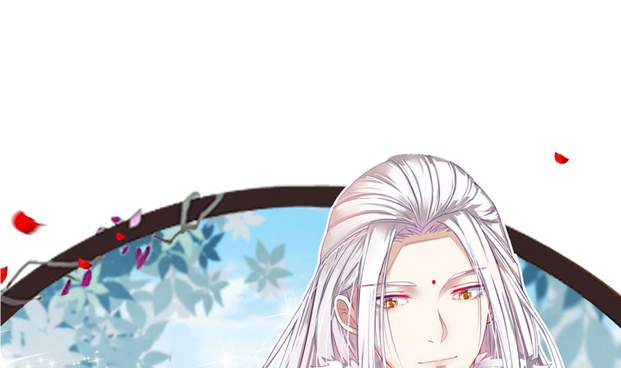 第50话 争风吃醋(1/2)-第50话