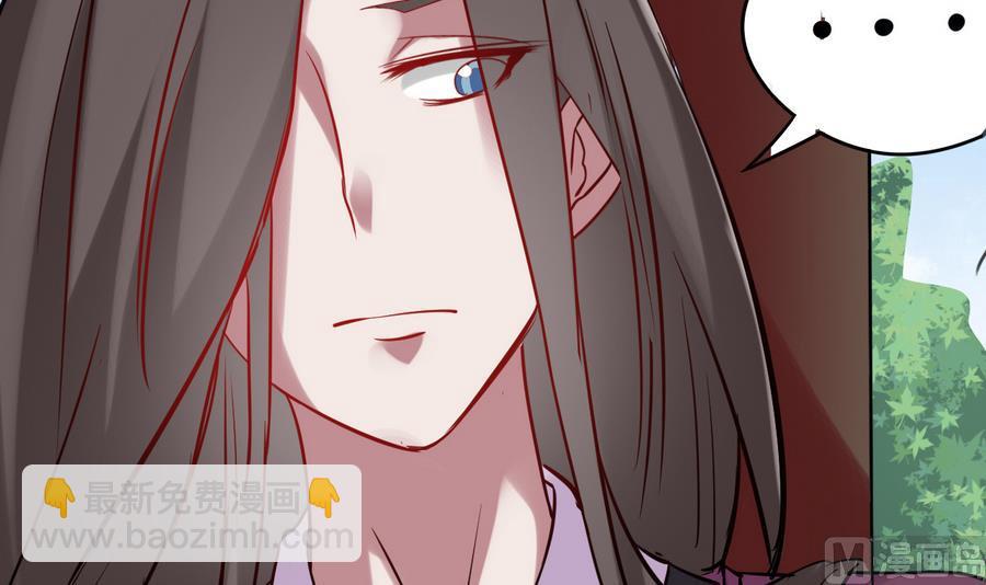 第50话 争风吃醋(1/2)-第50话