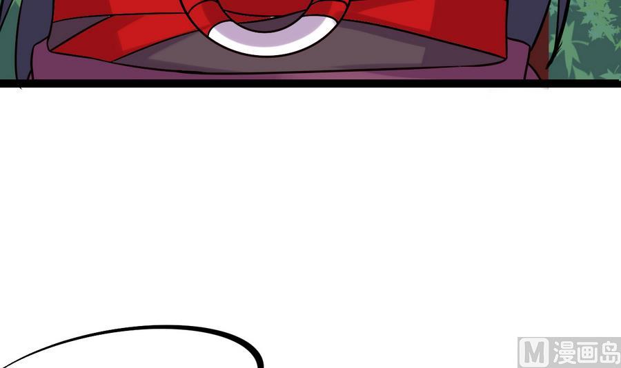 第50话 争风吃醋(1/2)-第50话