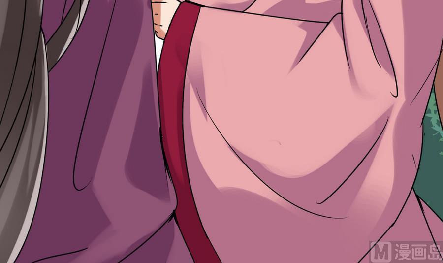 第50话 争风吃醋(1/2)-第50话