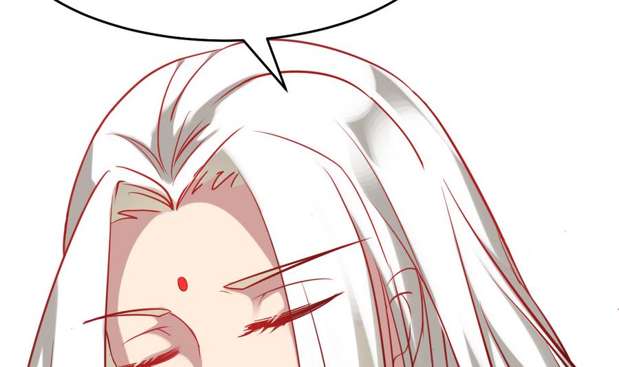 第50话 争风吃醋(1/2)-第50话