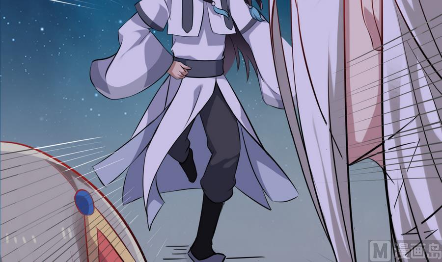 第50话 争风吃醋(1/2)-第50话