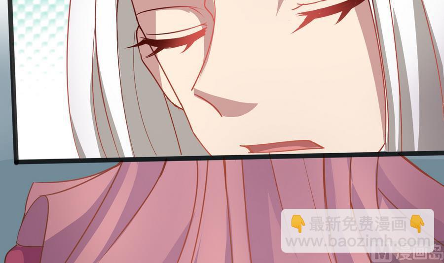 第50话 争风吃醋(1/2)-第50话