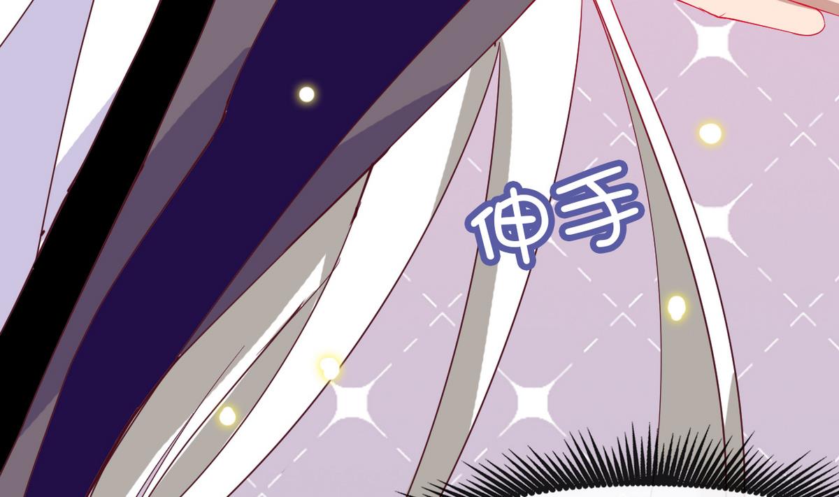 第6话 公子请留步！！(1/2)-第6话