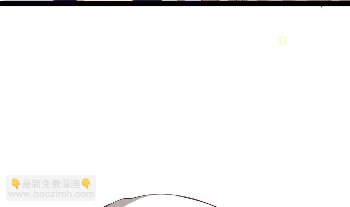 第6话 公子请留步！！(1/2)-第6话