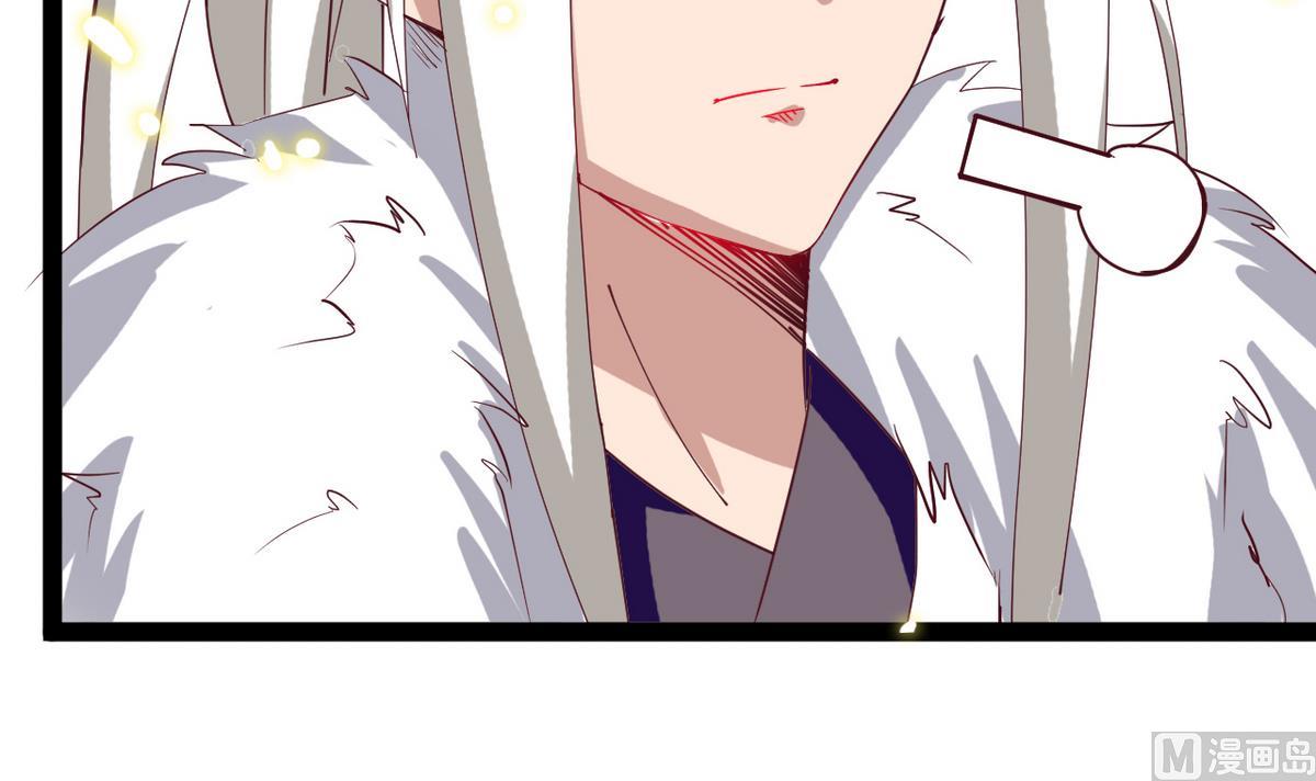 第6话 公子请留步！！(1/2)-第6话