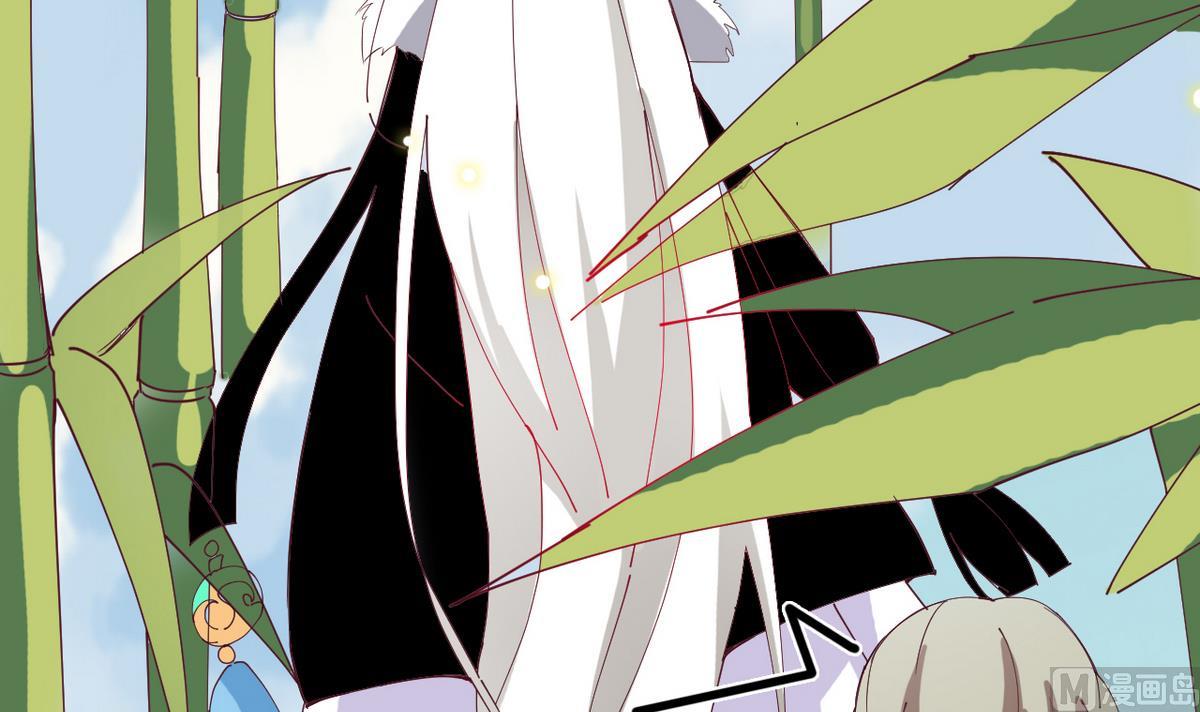 第6话 公子请留步！！(1/2)-第6话