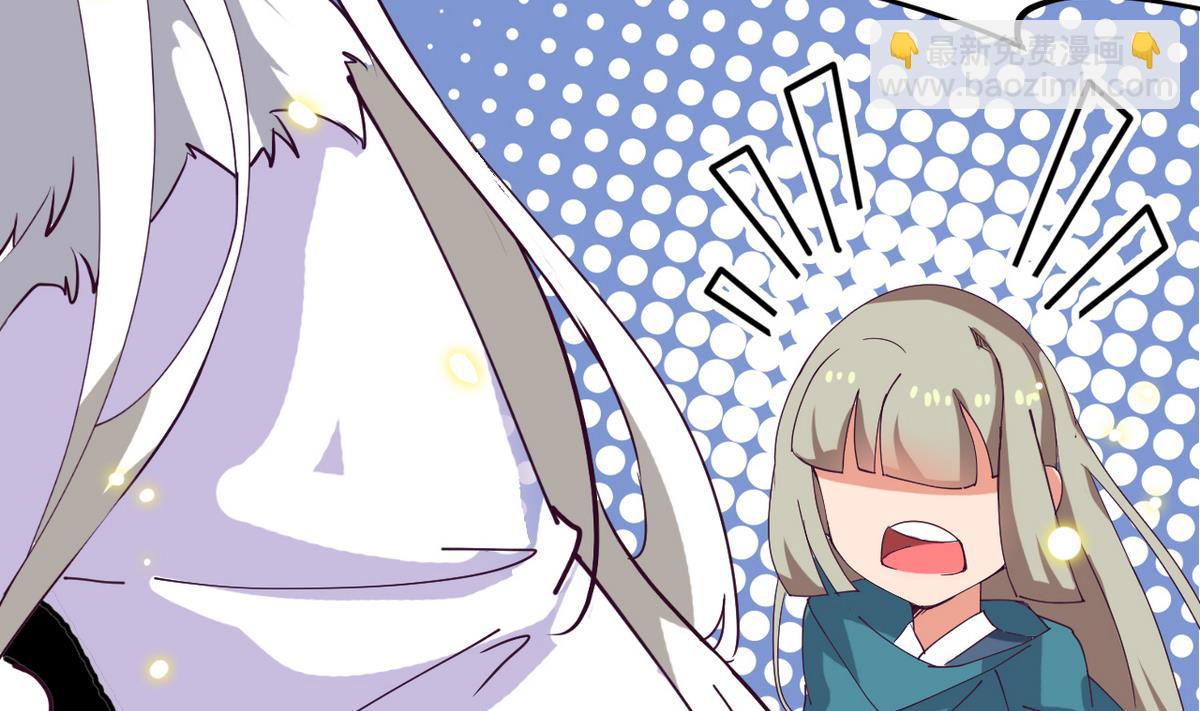 第6话 公子请留步！！(1/2)-第6话