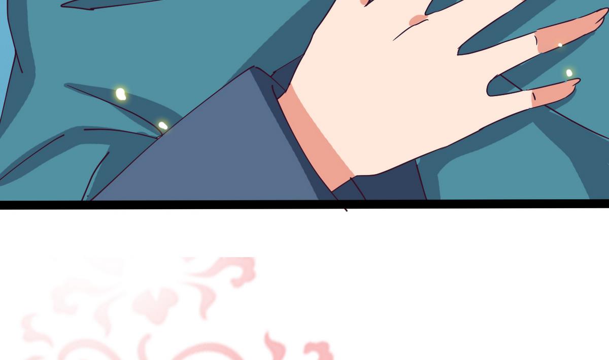 第6话 公子请留步！！(1/2)-第6话