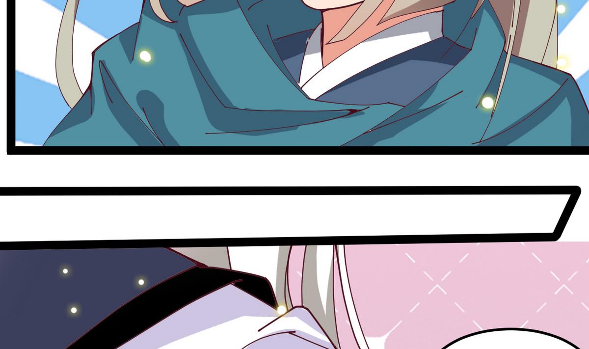 第6话 公子请留步！！(1/2)-第6话