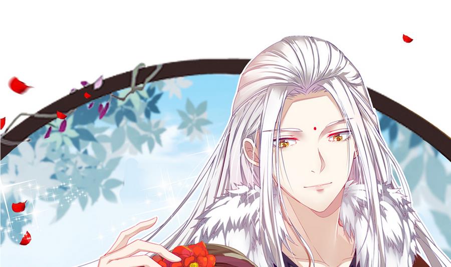 第52话 陛下召见(1/2)-第52话