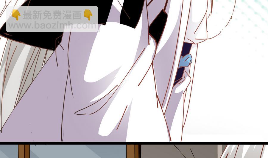 第52话 陛下召见(1/2)-第52话