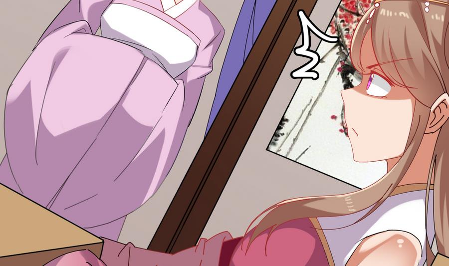 第52话 陛下召见(1/2)-第52话