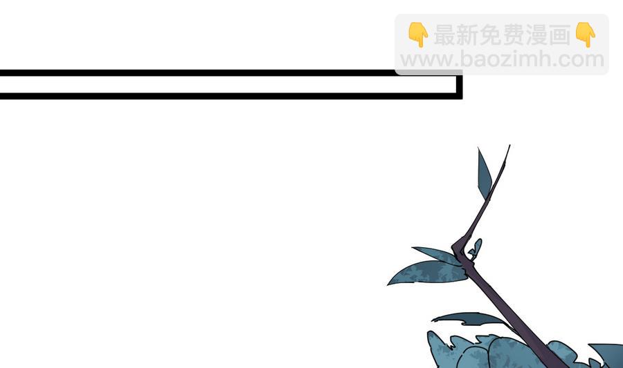 第52话 陛下召见(1/2)-第52话