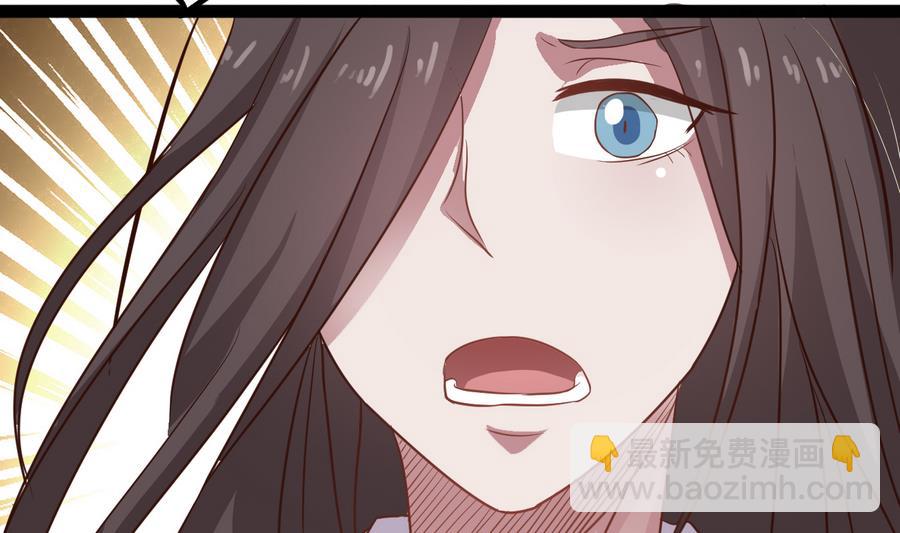 第52话 陛下召见(1/2)-第52话