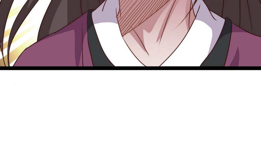 第52话 陛下召见(1/2)-第52话