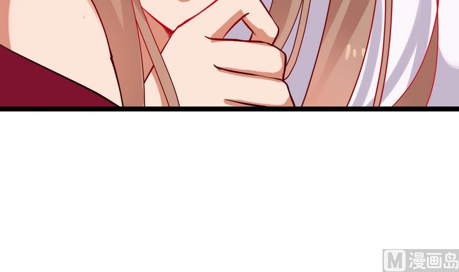 第58话 你不信我？！(1/2)-第58话