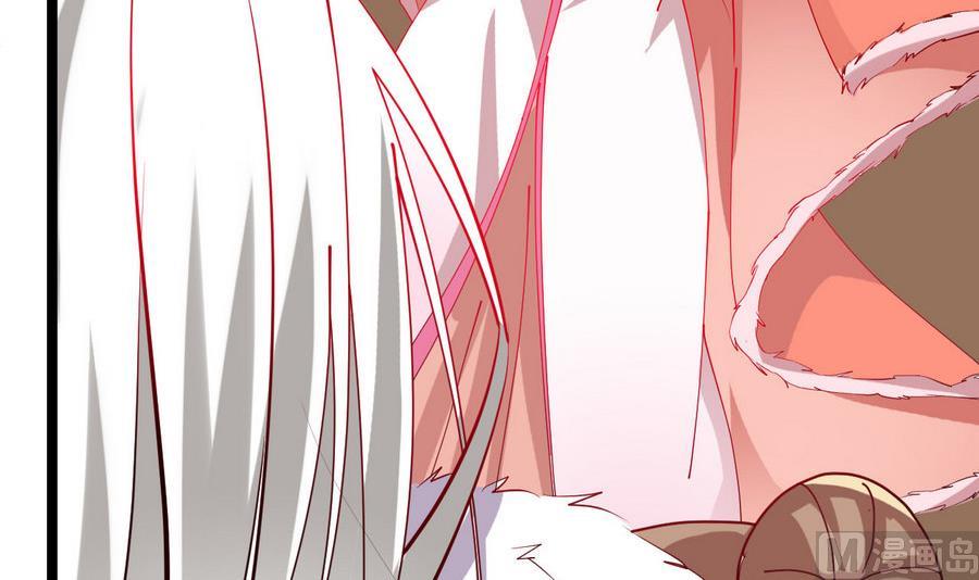 第58话 你不信我？！(1/2)-第58话