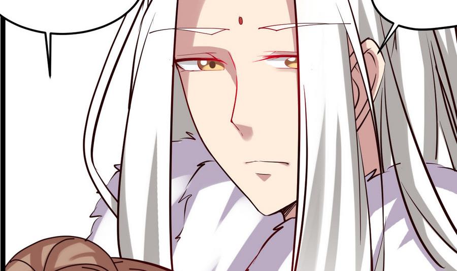 第58话 你不信我？！(1/2)-第58话