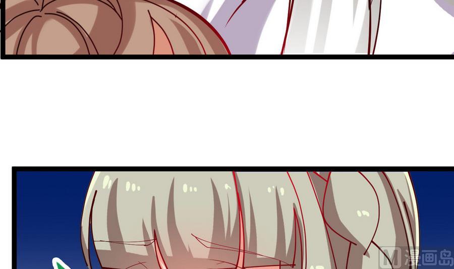 第58话 你不信我？！(1/2)-第58话