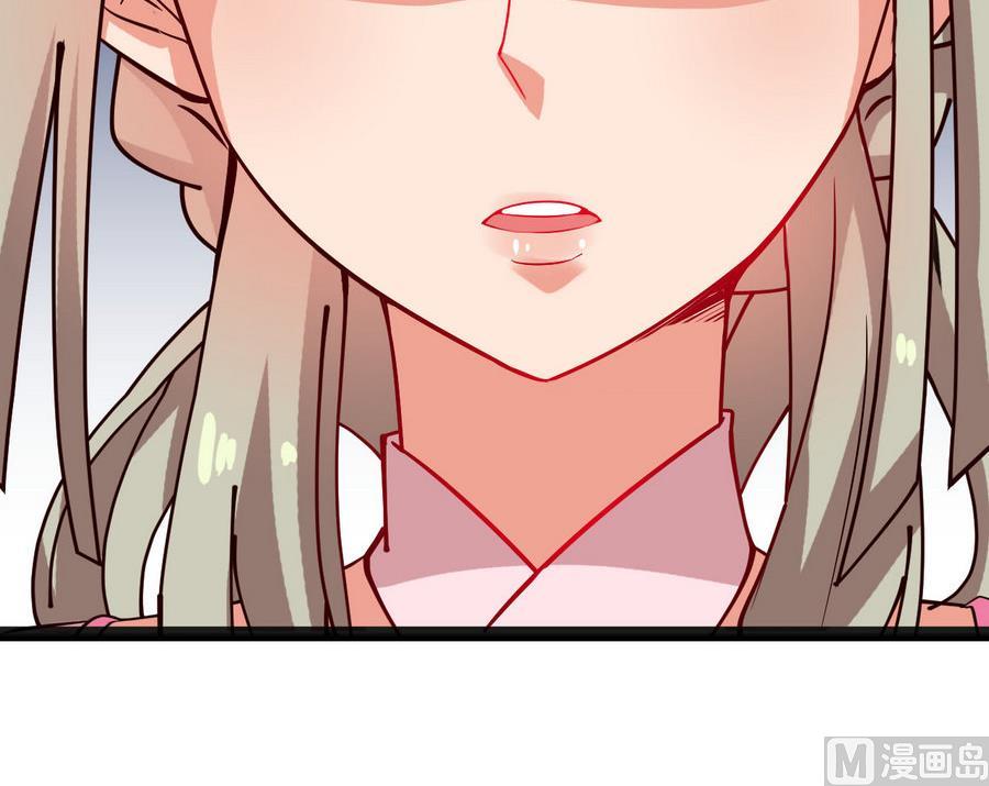 第58话 你不信我？！(1/2)-第58话