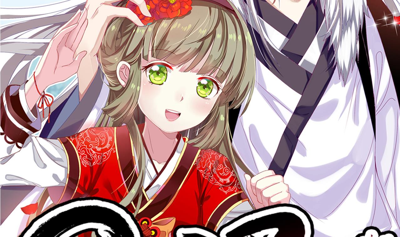 第60话 不想离开你(1/2)-第60话