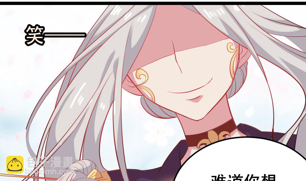 第60话 不想离开你(1/2)-第60话