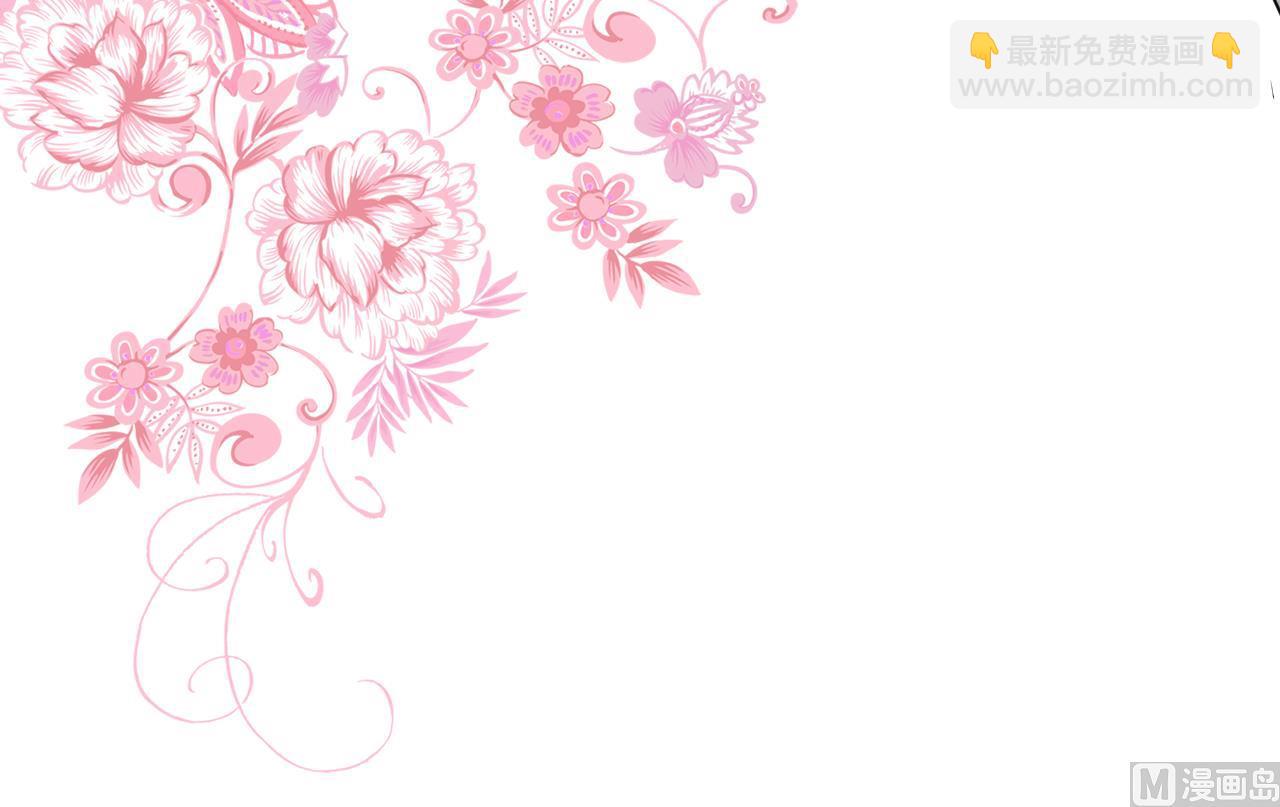 第60话 不想离开你(1/2)-第60话