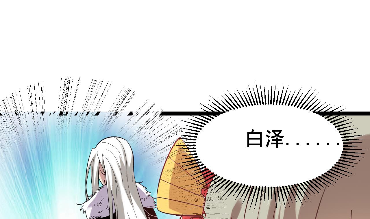 第60话 不想离开你(1/2)-第60话