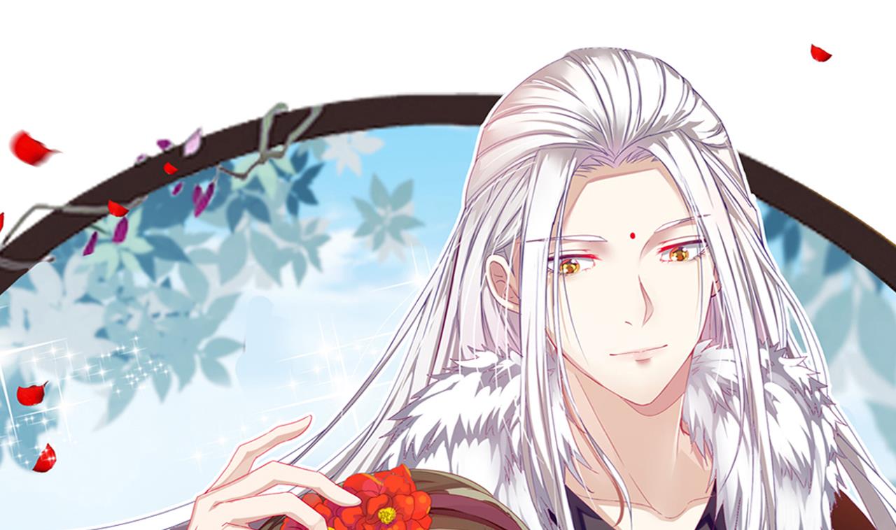 第62话 我要你的眼睛(1/2)-第62话