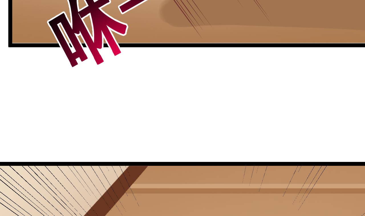 第62话 我要你的眼睛(1/2)-第62话