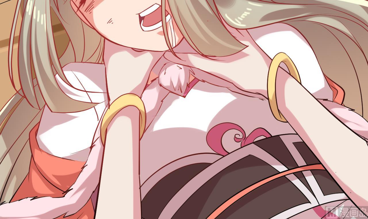 第62话 我要你的眼睛(1/2)-第62话