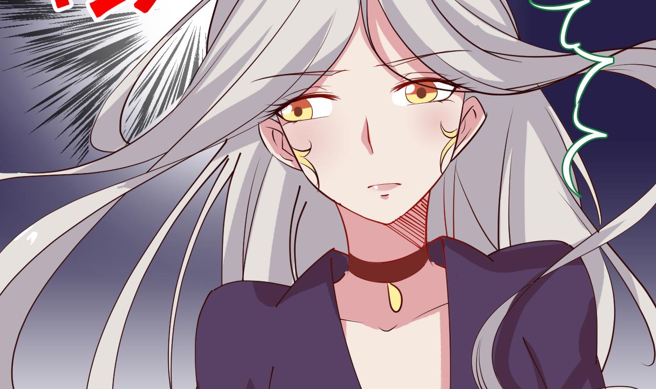 第62话 我要你的眼睛(1/2)-第62话