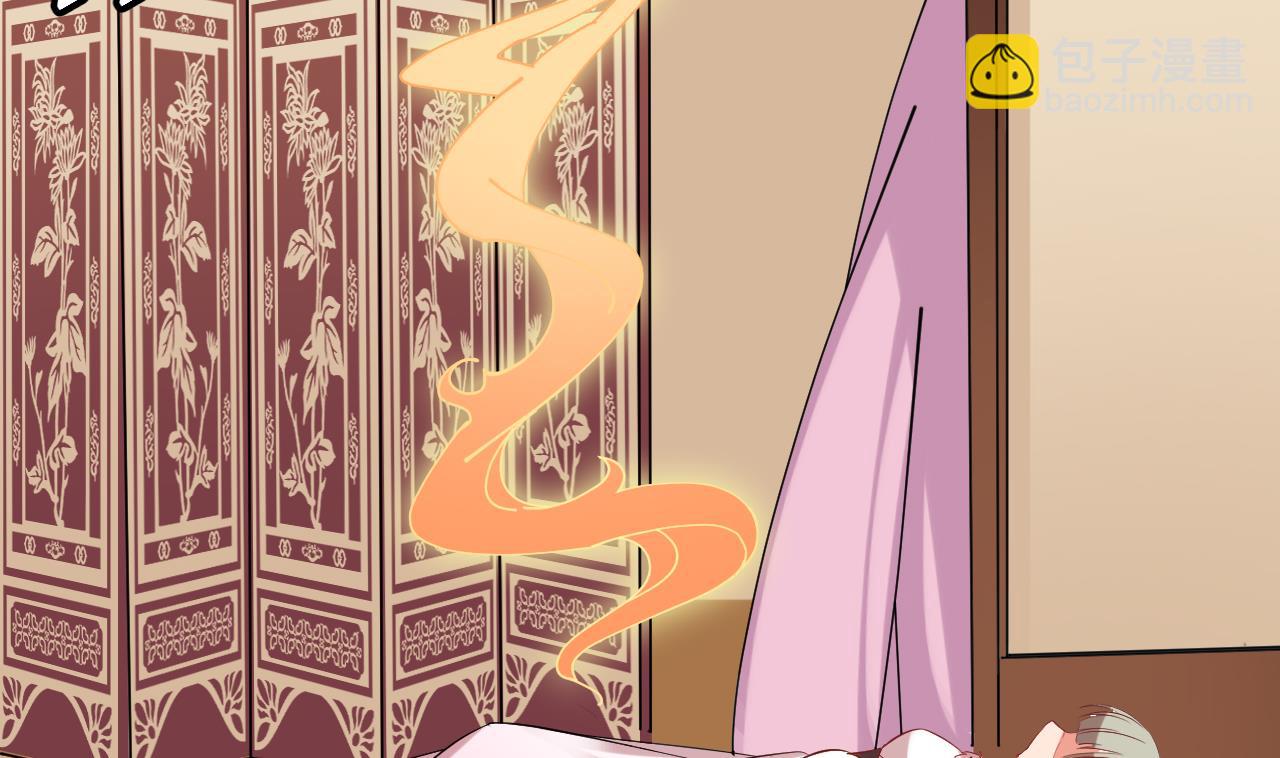 第62话 我要你的眼睛(1/2)-第62话