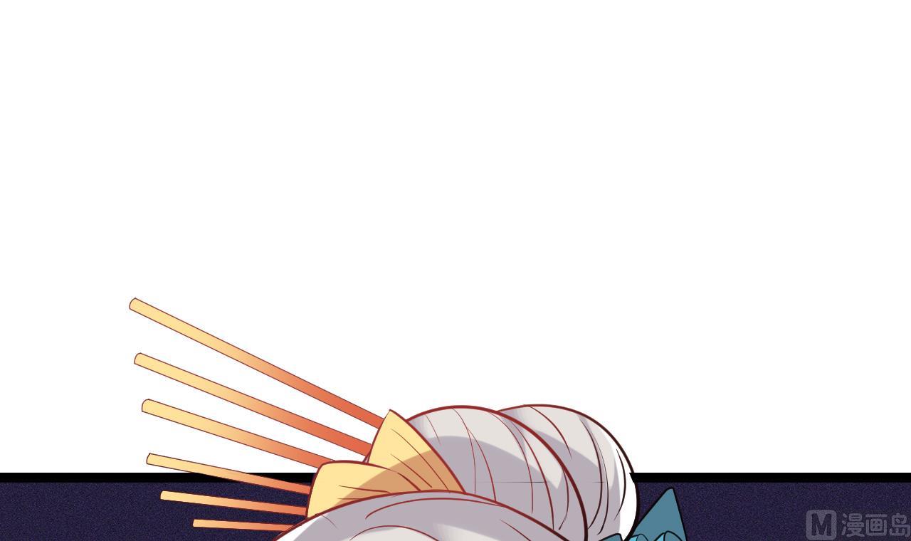 第62话 我要你的眼睛(1/2)-第62话