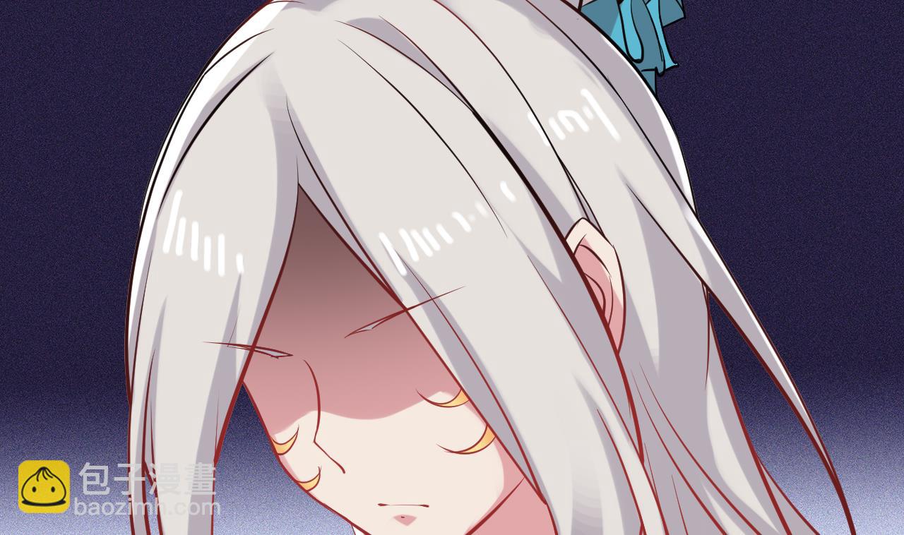 第62话 我要你的眼睛(1/2)-第62话