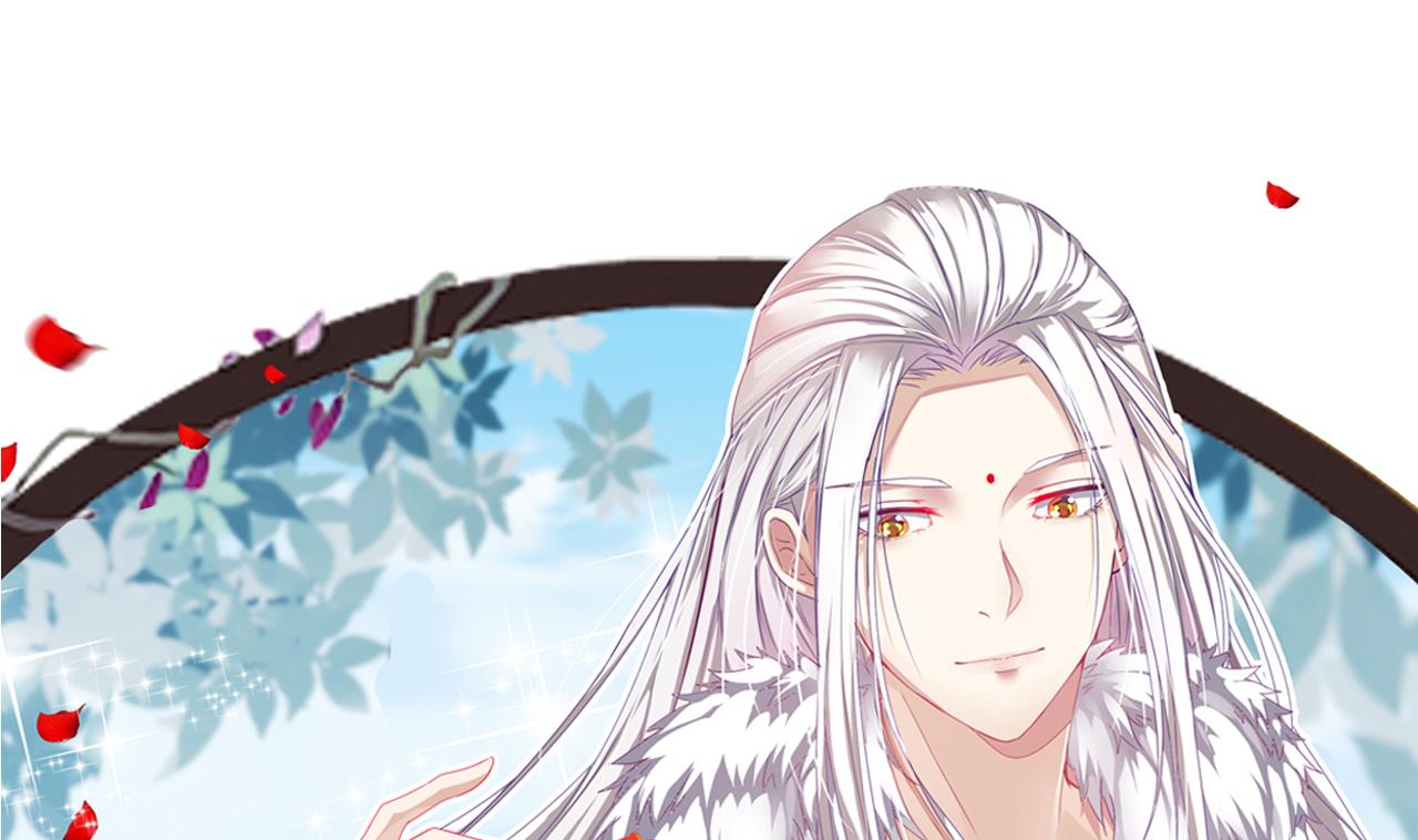 第64话 对不起，楼风(1/2)-第64话