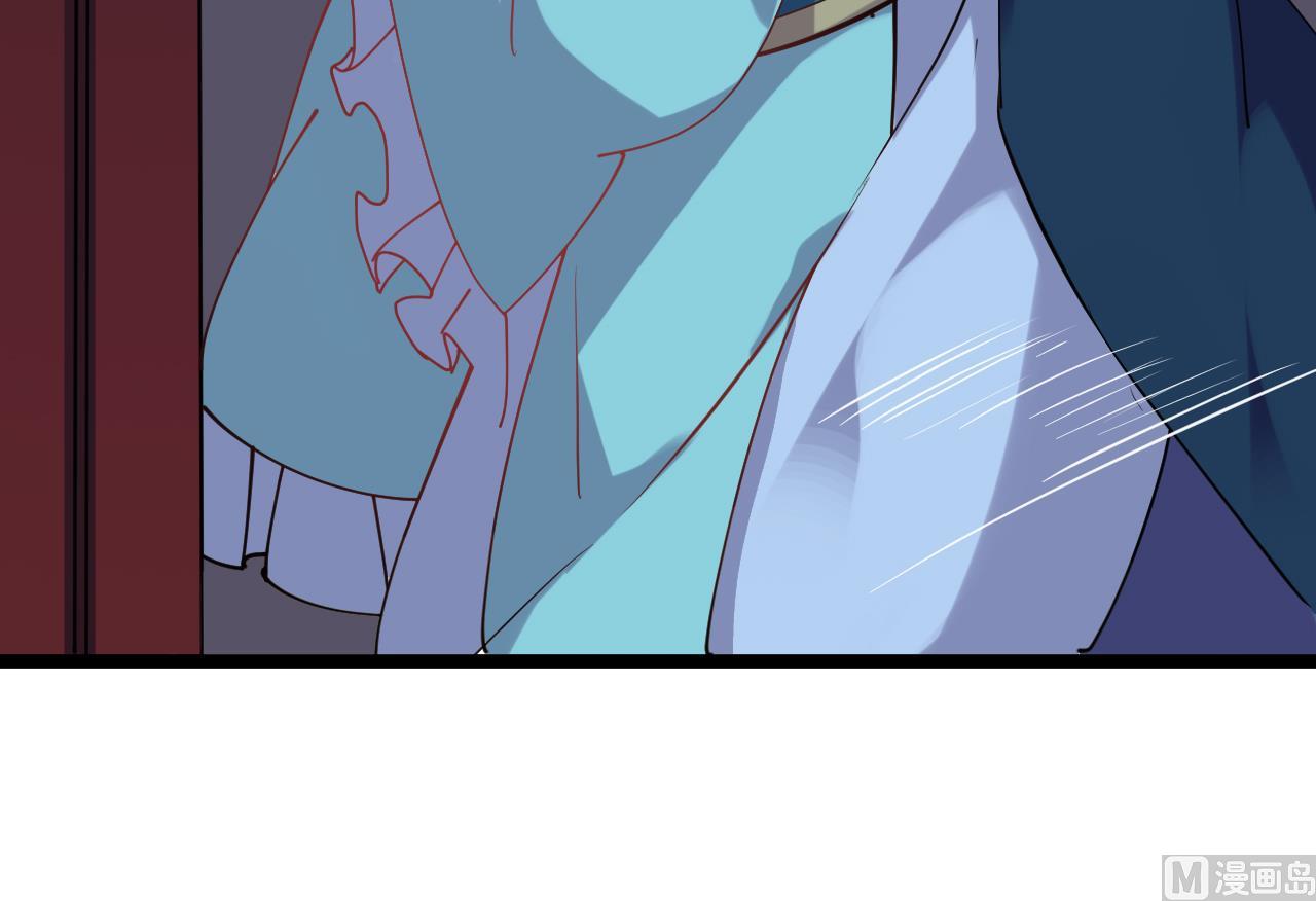 第64话 对不起，楼风(1/2)-第64话