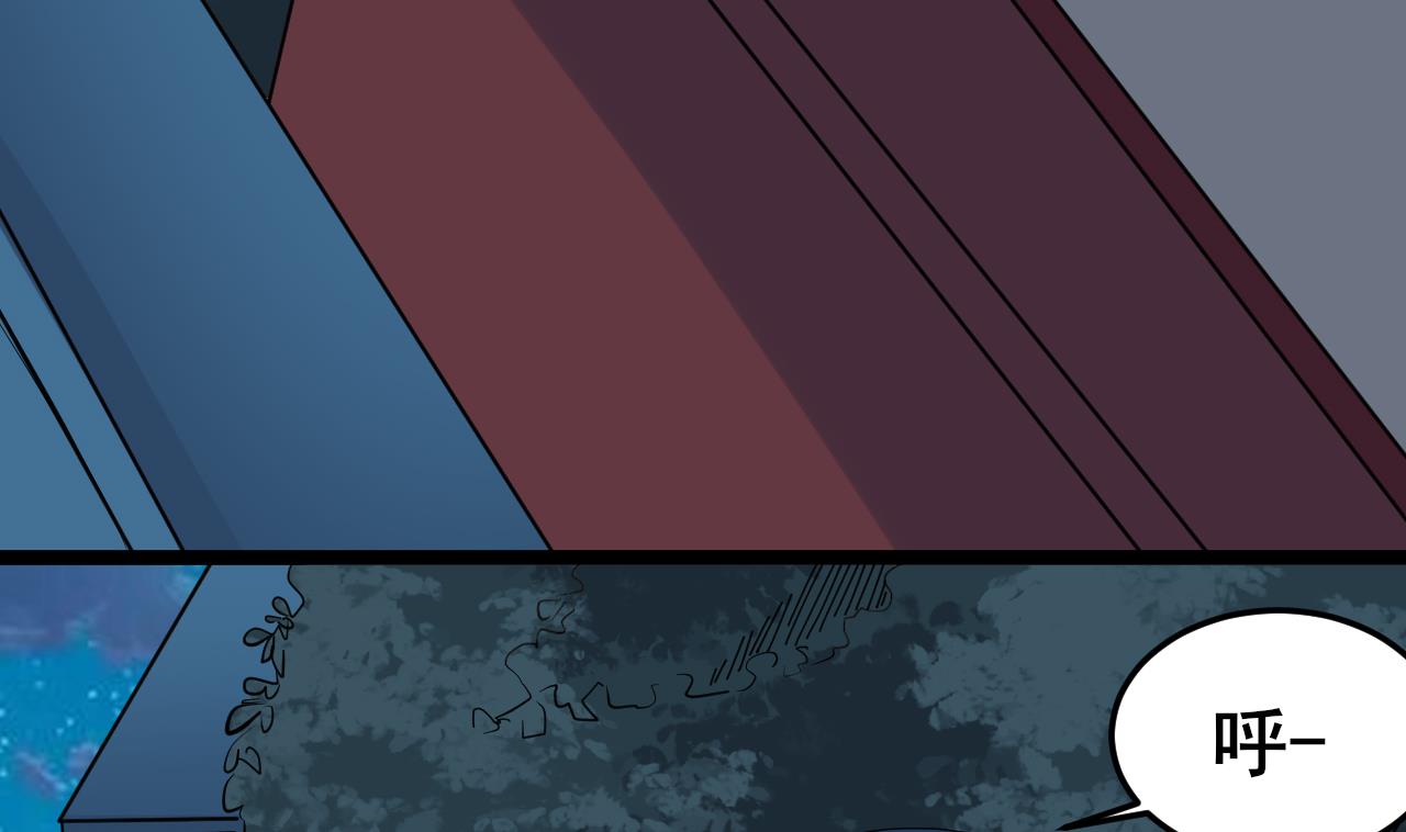 第64话 对不起，楼风(1/2)-第64话