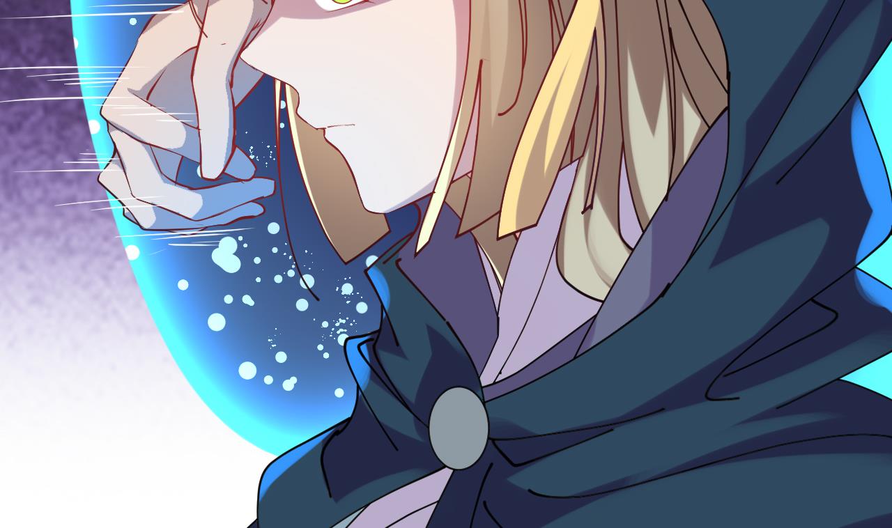 第64话 对不起，楼风(1/2)-第64话