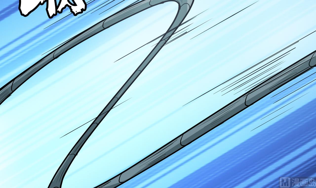 第66话 杜为梦是谁？(1/2)-第66话