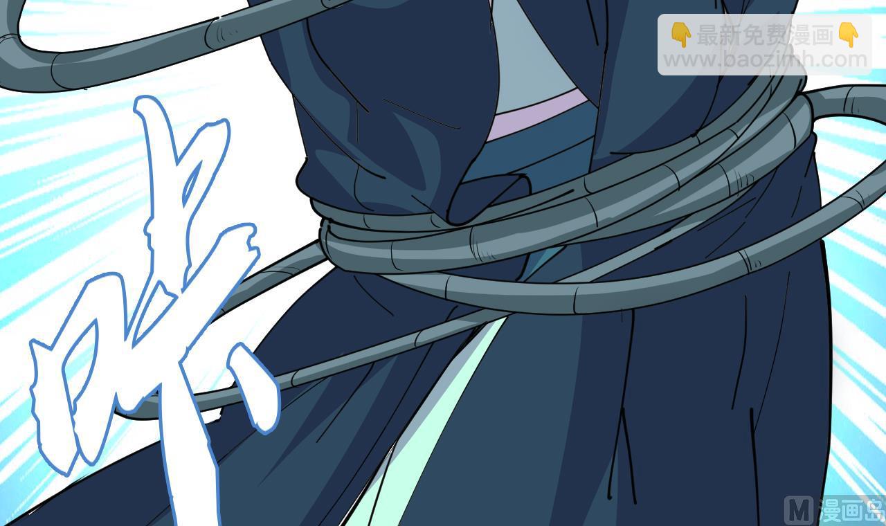 第66话 杜为梦是谁？(1/2)-第66话