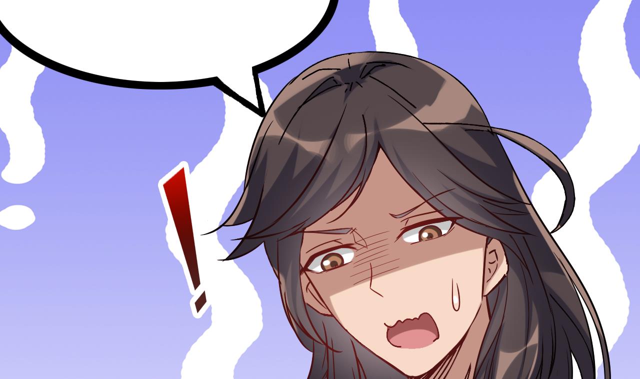 第66话 杜为梦是谁？(1/2)-第66话