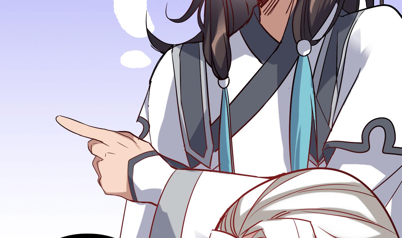 第66话 杜为梦是谁？(1/2)-第66话