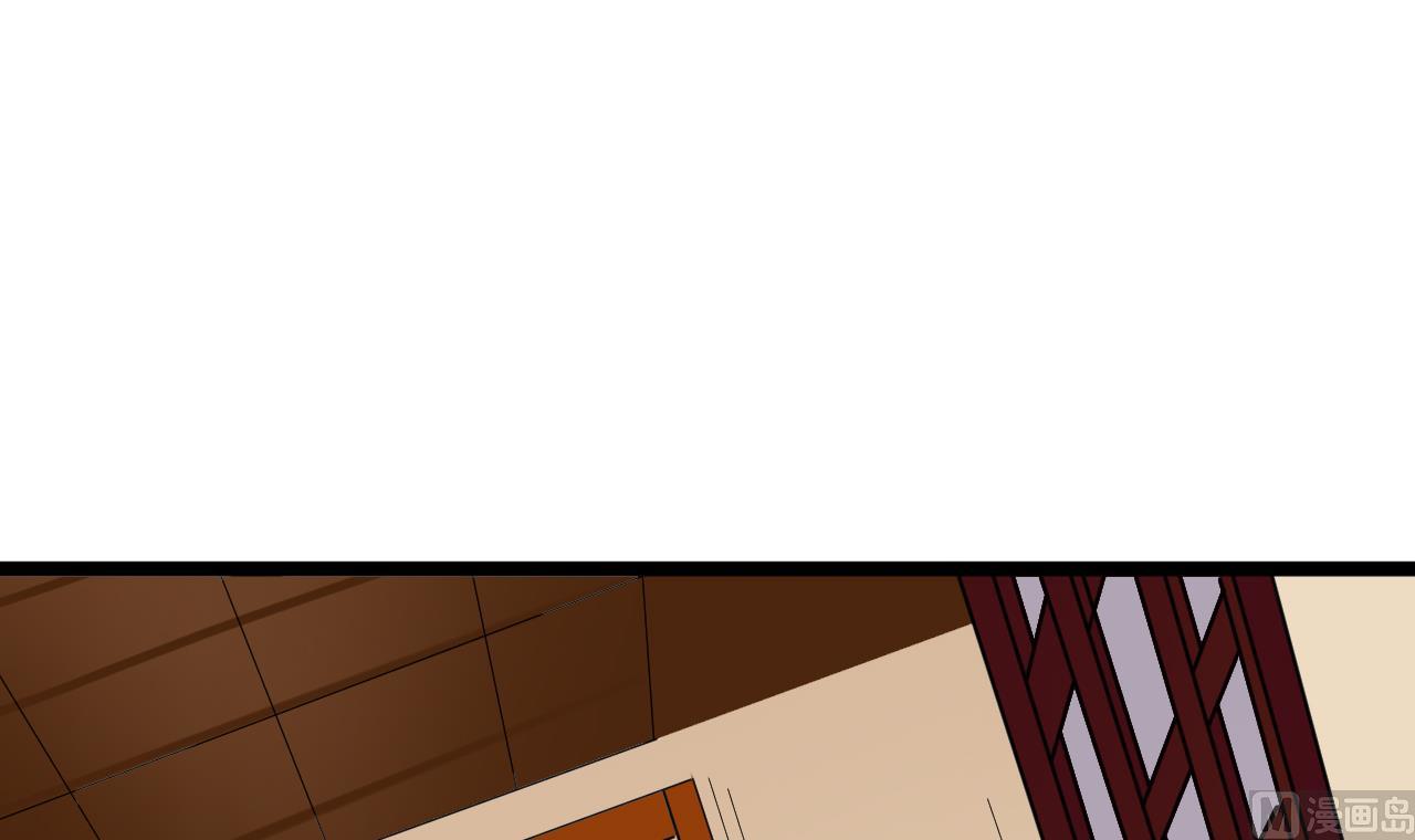 第66话 杜为梦是谁？(1/2)-第66话