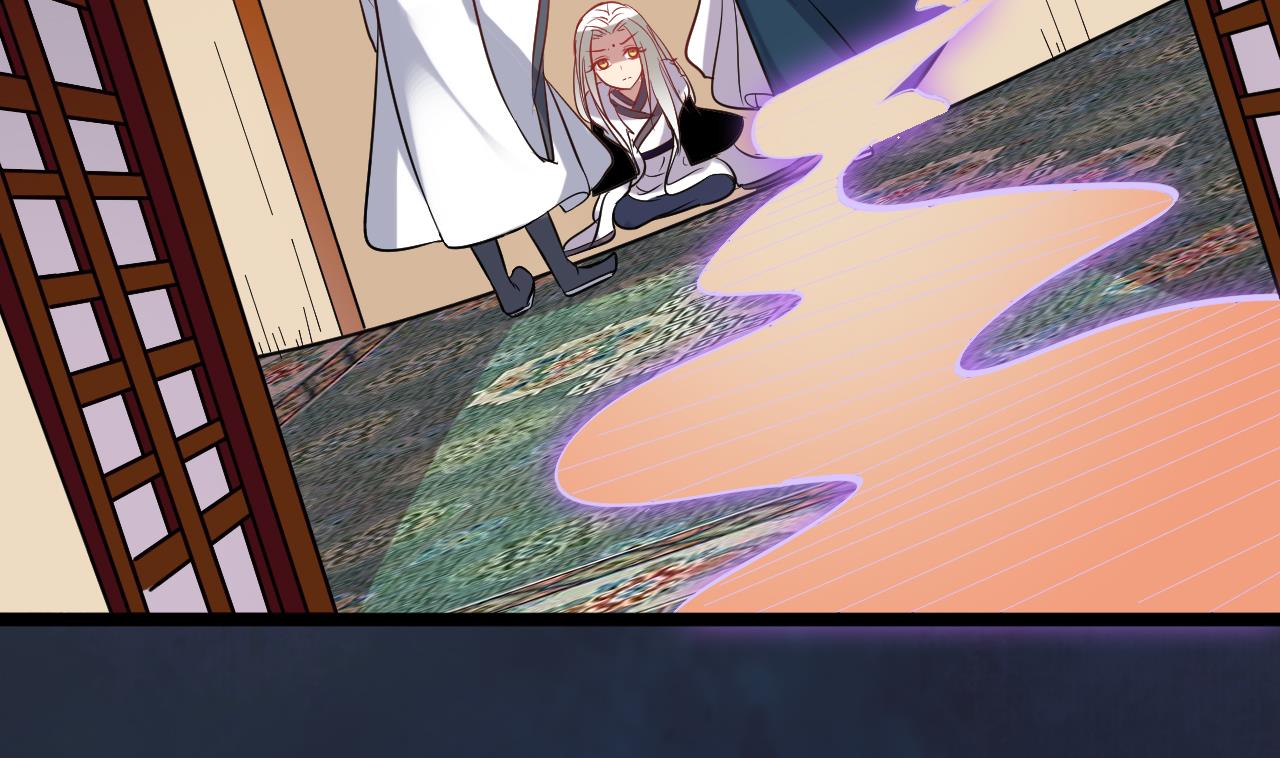 第66话 杜为梦是谁？(1/2)-第66话