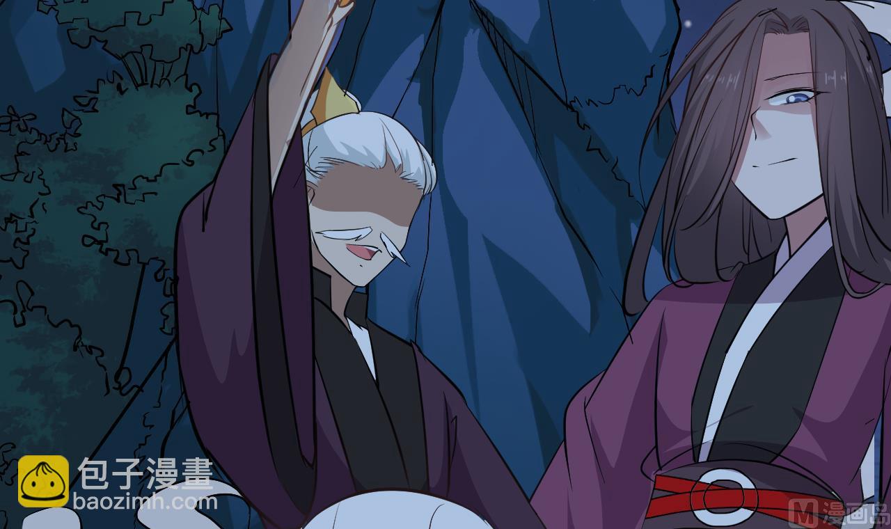 第68话 我要白泽死(1/2)-第68话