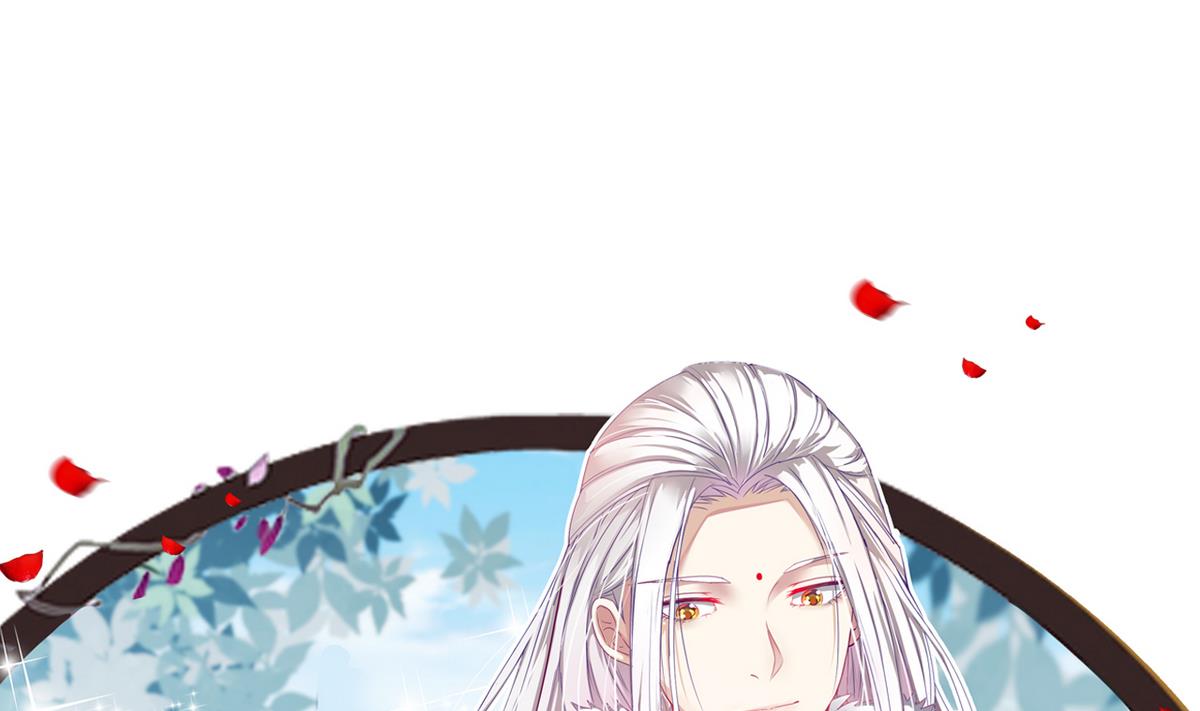 第8话 有妖怪！？(1/2)-第8话