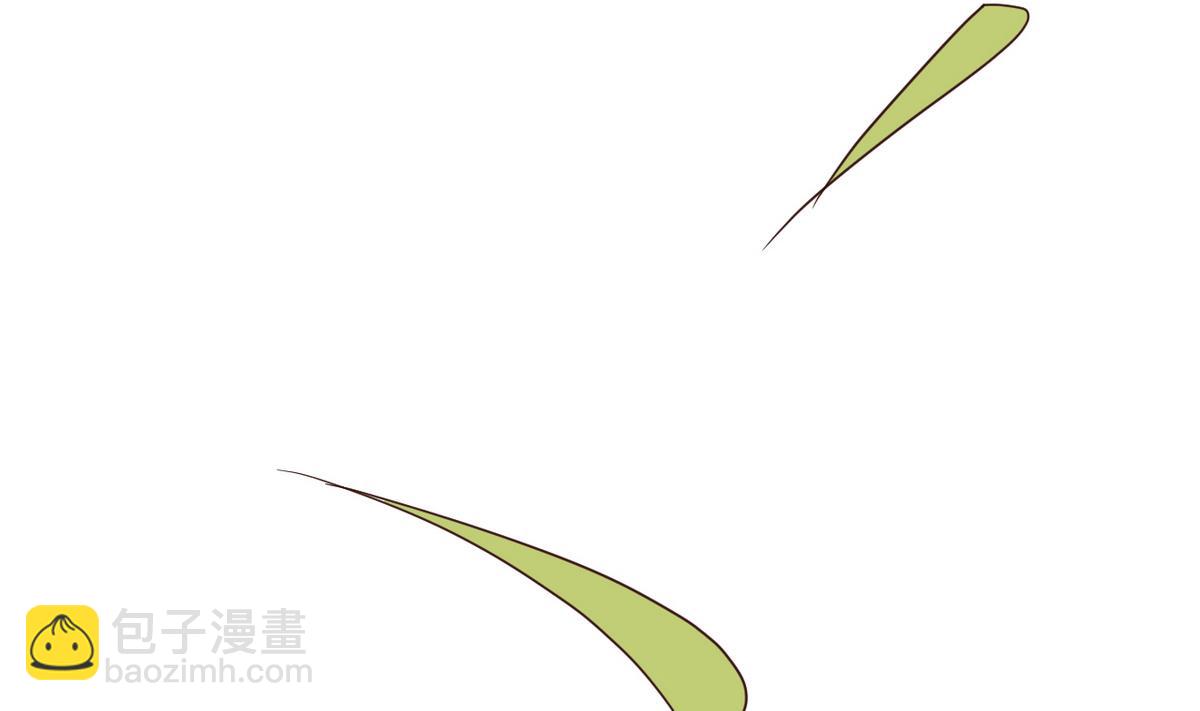 第8话 有妖怪！？(1/2)-第8话