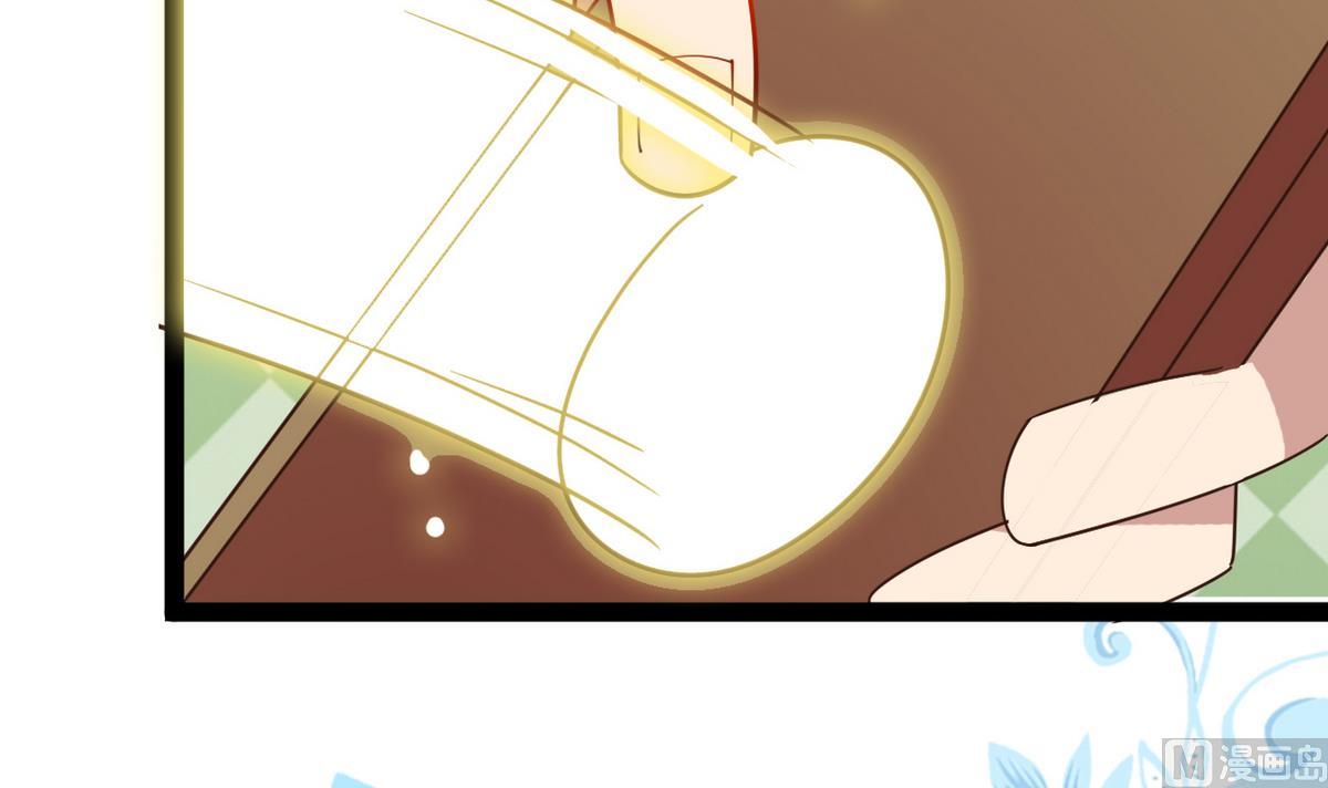 第8话 有妖怪！？(1/2)-第8话